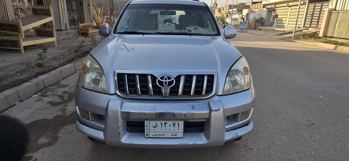 سلام عليكم
برادو 2009 مكفوله سوناره موجود 

سياره كلش نضيفه ممعنه كلمه مال جناي

مواصفات السياره 

1،،حساس أمامي 

2،،حساس خلفي 

3،،سبعه راكب

4،،ارضيه وكشنات جلد 

5،، شاشات 3

 تبريد فول 

محرك اربعه سلندر 

رقم نجف تحويل ثاني يوم 

السعر 150 وقابله للتفاوض
مكان السياره كربلاء طويريج
***********
***********
