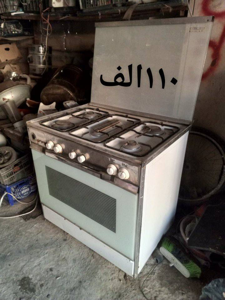 *********** التواصل والاستفسار فقط واتساب
