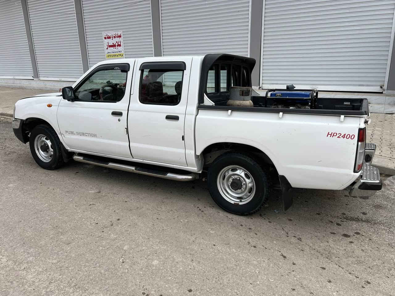 نيسان دبل (شبوط) 2008 تدفئة تبريد كير محرك كله شغال سيارة نضيفة رقم ديالى السعر ( 125$ ) وبي مجال تعال شوفها و تدلل و لميشتري لا يكسر بسعرها مكان السياره ديالى / الوجيهية للاستفسار : ***********
