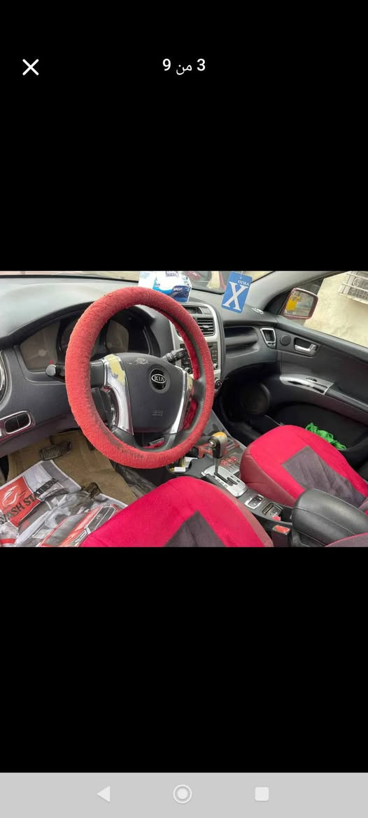 للبيع او المراوس بسنتافي او سورنتوا 2013 او 2014
سبورتج 2009 وارد كوري خط واحد 
بيه ضربة بالجنطة وراجعه على البارد 
مكفولة من الصبغ 
محرك وكير وحدادية بحالة جيدة 
وتبريد جيد 
محرك  4 سلندر دوش 
رقم بغداد دولي بأسمي

السعر 95 وبيه مجال 

مكان السيارة كربلاء 

***********
