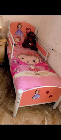 ٣٥ بيهة • سرير • الشعلة ام نجم