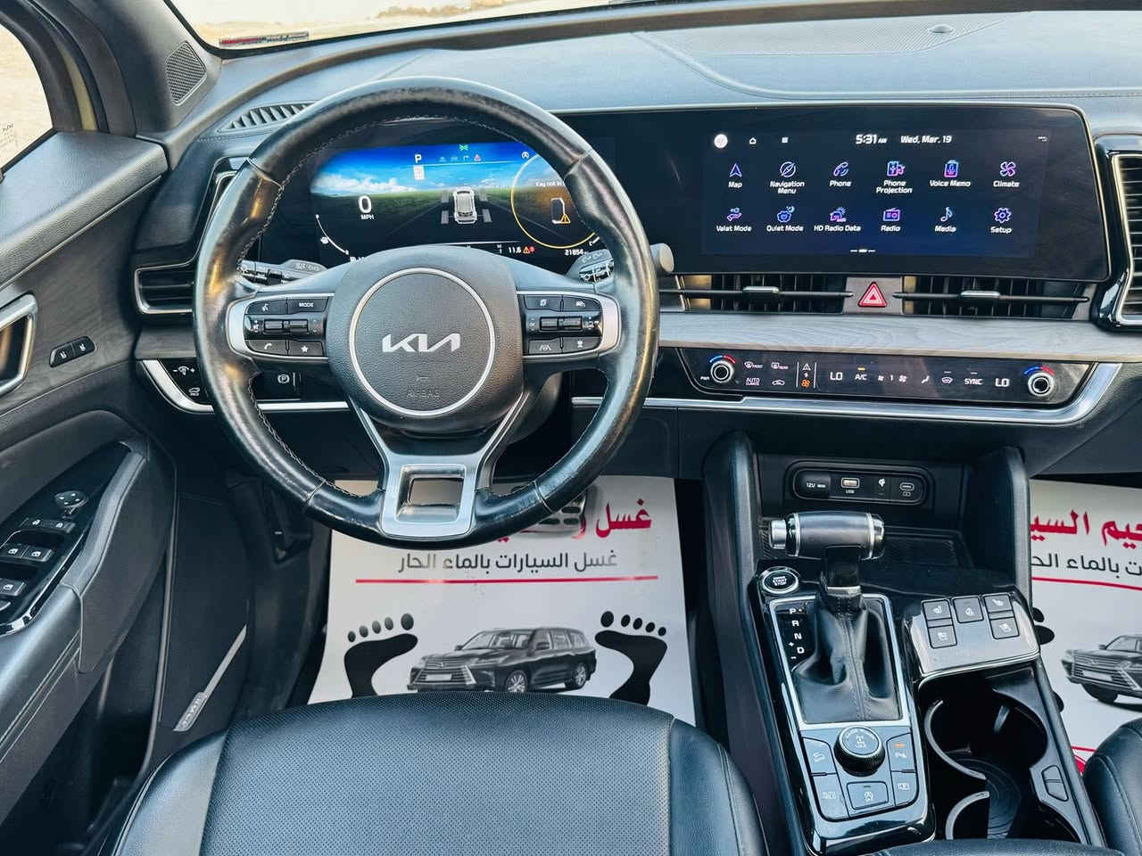 السلام عليكم سبورتج موديل 2023  المواصفات فول 1/1
حادث خلفي صندوق
السعر  215 
رقم بغداد 
الاتصال عل رقم  *********** بغداد
