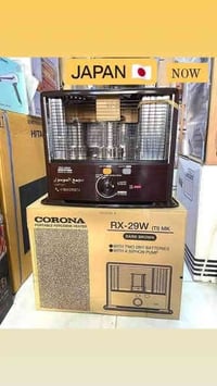 صوبه نفطيه • ياباني اصلي • واسط الزبيديه