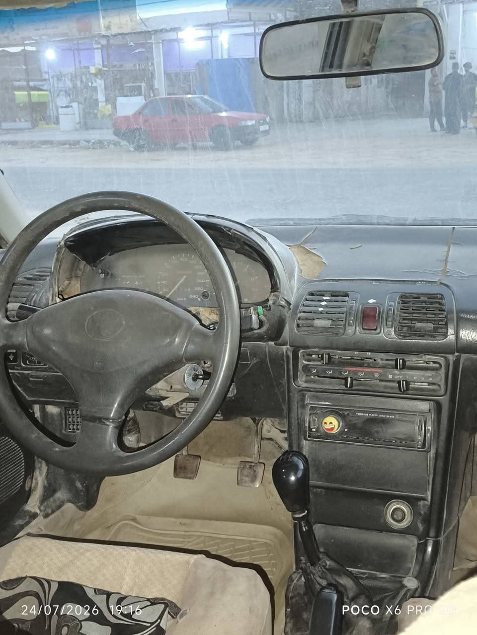 سلام عليكم سياره للبيع ماصده صرصر ام عيون موديل 1992  وسعر 25 وبيها مجال رقم تليفون *********** مكان المهناويه
