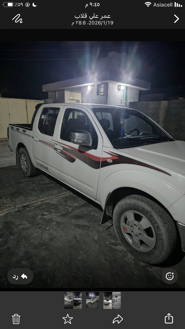 سلام عليكم نيفارا موديل٢٠٠٨ رقم سليمانية كير اوتوماتيك  محرك بطه vvt-I سياره حلوه اولى ترايك للبصره السعر ١١٥ وبي مجال رقم ***********@@ مكان ديالى سد حمرين مكلف بالنشر
