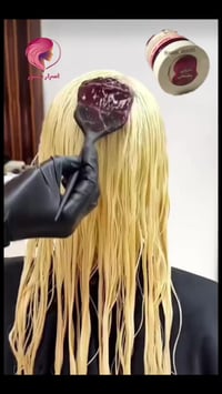 توصيل • بسمايا • مستحضرات تجميل