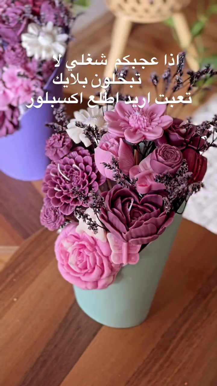 بوكسات الشموع المعطرة سعر البوكس 18


**إذا كنت صاحب هذا الإعلان وتريد حذفه لأي سبب، رجاءا أرسل رسالة إلى الدعم الفني**