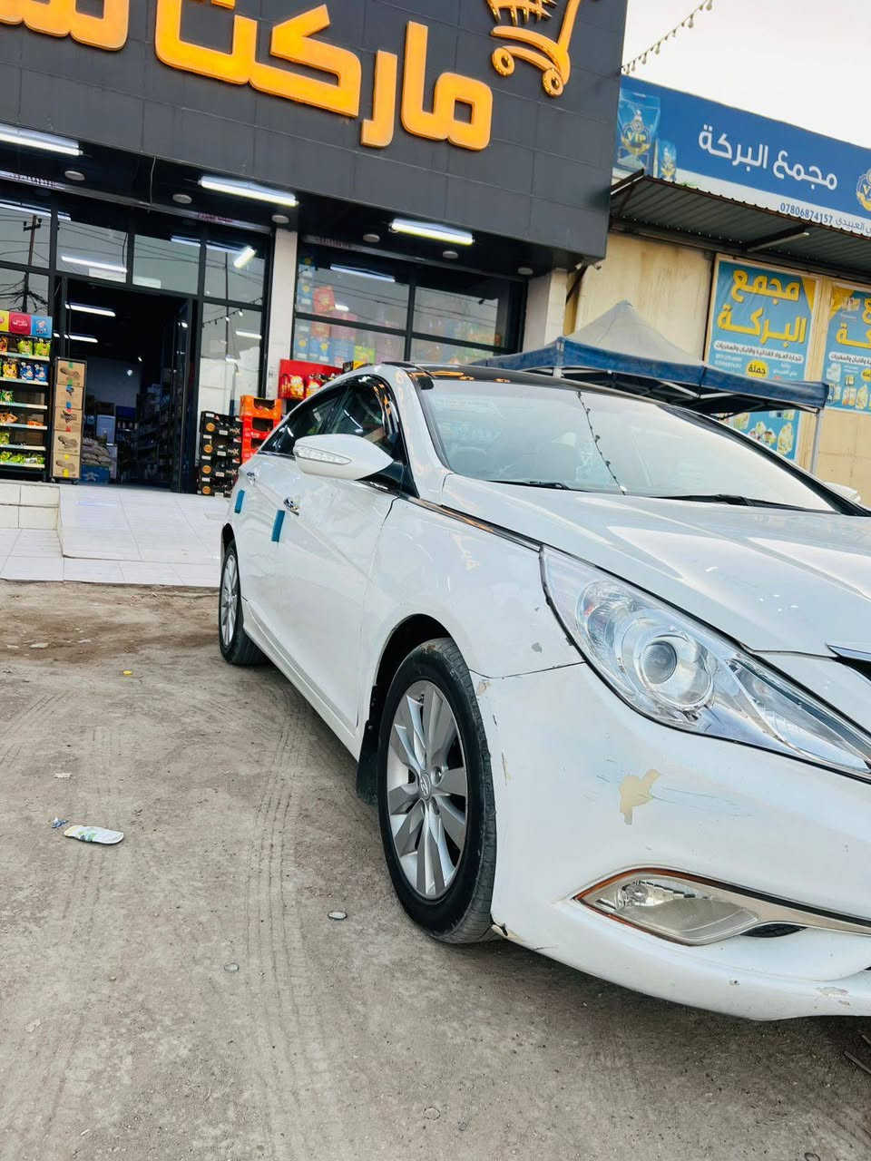 سلام عليكم للبيع فقط سوناته خليجي رقم جديد  بغداد بسمي محرك 2400دوش محرك كير تبريد كفاله ضرر جملغ خلفي بدون داخل بيهاا قطع صبغ ابيع احزام موصفات
1 بنيرامه 
2مري شفط 
3كشن جلد 
4بصمه 3
5بك لايت لد 
6حساس خلفي 
7شاشه كبيره بلادي 
8تحكم جهتين  
السعر 85 العنوان بابل الحصوه رقمي ‏‪***********‬‏
سلام عليكم للبيع فقط سوناته خليجي رقم جديد  بغداد بسمي محرك 2400دوش محرك كير تبريد كفاله ضرر جملغ خلفي بدون داخل بيهاا قطع صبغ ابيع احزام موصفات
