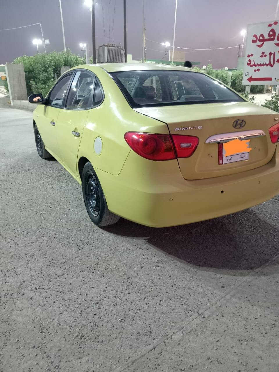 النترا موديل 9 رغم وسنويه بغداد اصلي شرط سياره خير من الله كير مكينه مكفوووول تبريد وي السويج تخم تاير جدد سياره نضيفه كلش وين مي عجبك روح دك حاسبه وشوف الله شاهد انه اشتغل بيهه تكسي سعربلاش محتاج 36 وبي مجال حك الجيه مكان السياره بغداد اتصال ***********
