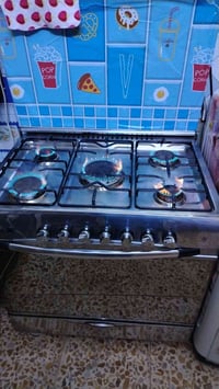 طباخ ٥ عيون • نظيف • بغداد