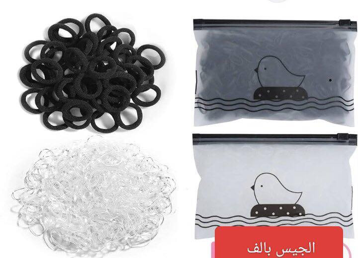 بظاعة جديدة نواعم ومنزلي الاسعار والتفاصيل مع الصور 
توصيل الف داخل بسماية


**إذا كنت صاحب هذا الإعلان وتريد حذفه لأي سبب، رجاءا أرسل رسالة إلى الدعم الفني**