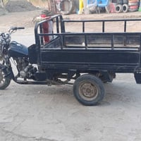 ستوته • كلك مال بيت • قريه التياس