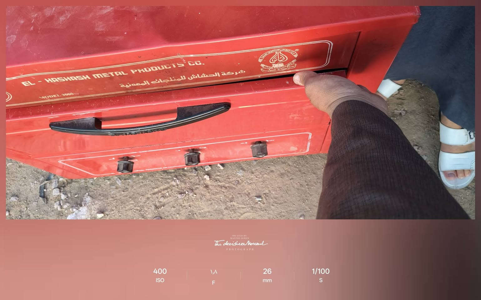 فرن الحشاش الاصلي استخدام مرتين 01006043013


**إذا كنت صاحب هذا الإعلان وتريد حذفه لأي سبب، رجاءا أرسل رسالة إلى الدعم الفني**