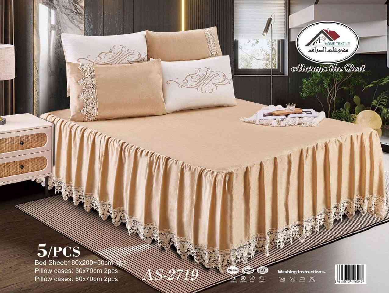 شرشف نفرين❤‍🩹

القياس 180× 200 + 50 سم
شرشف نفرين + وجه مخدة 4
#اكسبلور #اكسبلورر_2021 #لقطة #من_تصوير #اكسبلور_2021 #يارب #حب #كانون #اكسبلور_explored #اكسبلور_لايك #عرب_فوتو #تصويري #صور #عدستي #لايك #كميرا #بحر #هاشتاق #اكسبلور #دعم #تفاعل #لايكات #كومنت #كومنتات #اكسبلور


**إذا كنت صاحب هذا الإعلان وتريد حذفه لأي سبب، رجاءا أرسل رسالة إلى الدعم الفني**