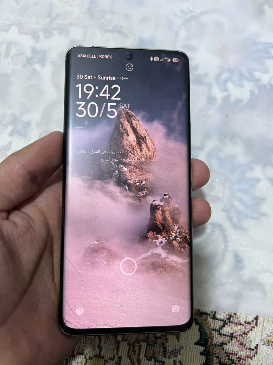 Mi 13 Ultra
Ram 16+16
Rom 1024 GB
Zoom 120X
Pubg 120fps
Camera 50MP 8K
Battery 5000
Charger 90W
نەکراوە تەنیا ئەو درزە بچوکەی تیایە 
540 هەزار یان گۆڕینەوە السليمانية, العراق


**إذا كنت صاحب هذا الإعلان وتريد حذفه لأي سبب، رجاءا أرسل رسالة إلى الدعم الفني**