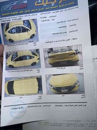 تفاصيله سياره النترا 2019 شكل ال20 مكينة 2000 كير بلاد at سياره خير من...