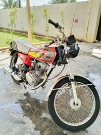 اربعه كير • قابل تفاوض • حله