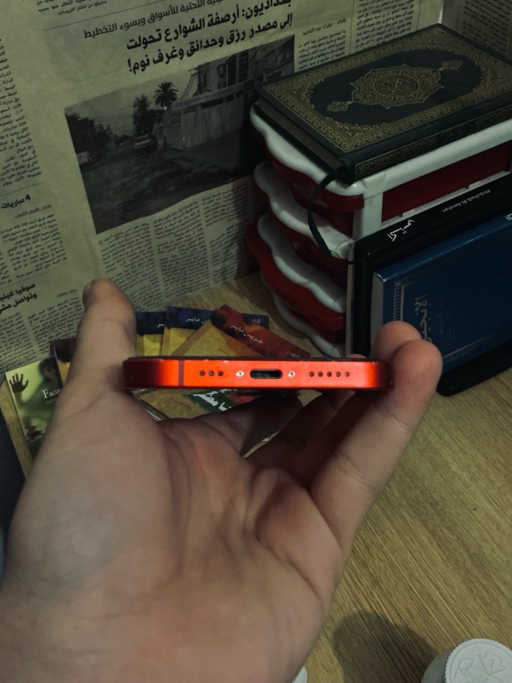 iPhone 12
ذاكرة 128
بطارية 100
نضافه 87
بدون ملحقات (فقط كيسات)
بطارية مبدل اصلية فقط 
للمراوس بايفون 13 او اعله وانطي فرق (عادي اذا بيه قطعه مبدلة)

مكان بغداد الدورة