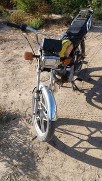275وبي مجال... 07841188100