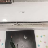 سبلت • مداخلي • كربلاء