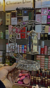 كماليات الايهم • رمضانيات • توصيل كركوك