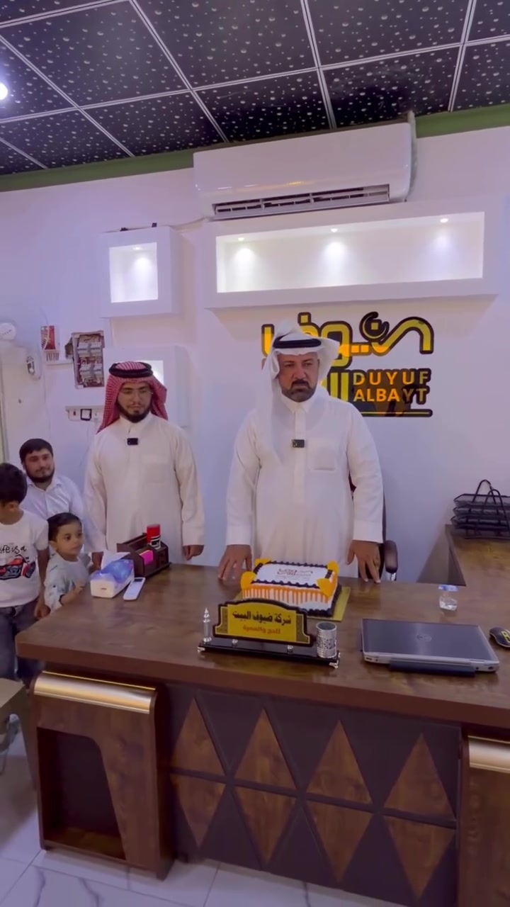 بشرى سارة لأهلنا في محافظة ديالى! 🕋✨
بحمد الله وتوفيقه، نعلن عن افتتاح الفرع الجديد لشركة "ضيوف البيت" للحج والعمرة في ديالى، لنكون أقرب إليكم ونسعى لتقديم أفضل الخدمات لمعتمري وحجاج بيت الله الحرام في كل محافظات عراقنا الحبيب. 🇮🇶
نسأل الله السداد والتوفيق في خدمة ضيوف الرحمن وتقديم أرقى مستويات الراحة لهم. 🤲🏼
📍 عنواننا: ديالى - بعقوبة - مجسر المفرق - مجاور معهد الأماني.
📞 للتواصل مع الفرع: ***********
