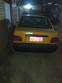 راعيها موجود • تحويل • فيه مجال