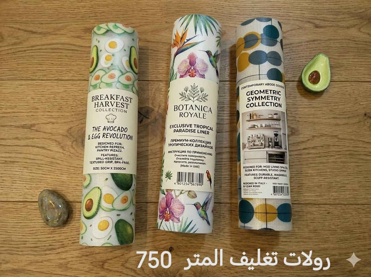 اهلا زبائن مركز النخيل الكرام 🫡🫡🫡
الأسعار داخل الصور 😍
العنوان كربلاء حي الوفاء قرب المستوصف لا يوجد توصيل


**إذا كنت صاحب هذا الإعلان وتريد حذفه لأي سبب، رجاءا أرسل رسالة إلى الدعم الفني**