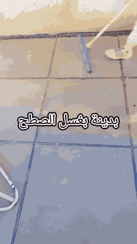 خلفة ماستك وعادة تزفيت السطح عمل كلشي بيوت دوائر اي شي هاذ رقمي 078233...