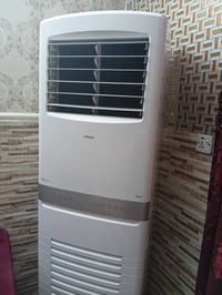 سبلت الوادي جديد مثل مااواضح بل صور 07706350697