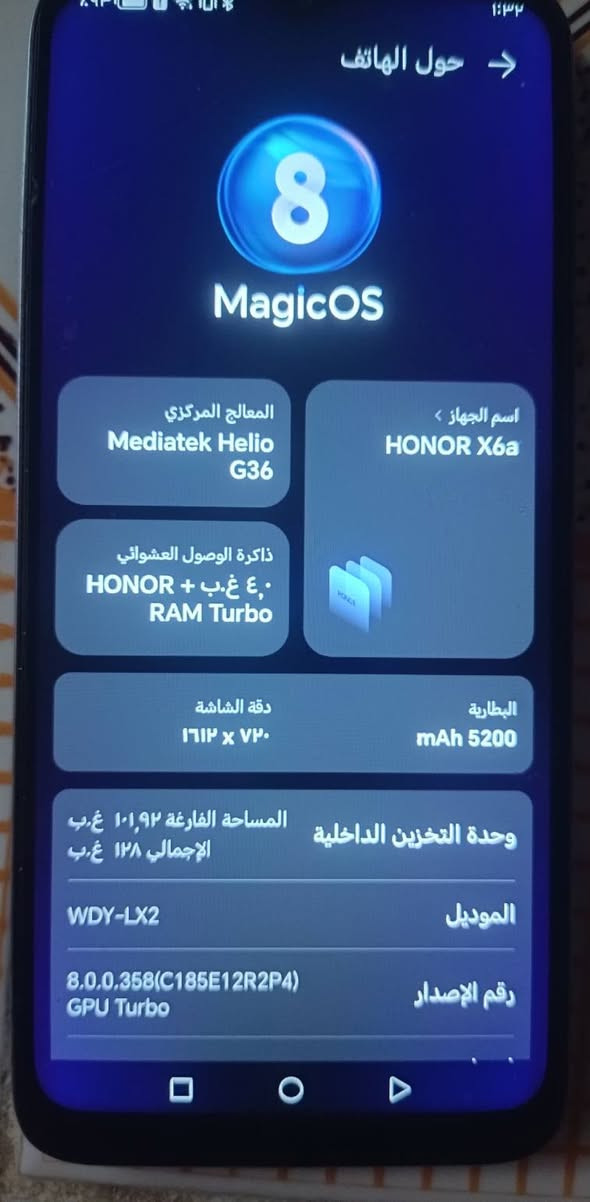 موبايل للبيع السعر 75الف أو بيه مجال


**إذا كنت صاحب هذا الإعلان وتريد حذفه لأي سبب، رجاءا أرسل رسالة إلى الدعم الفني**