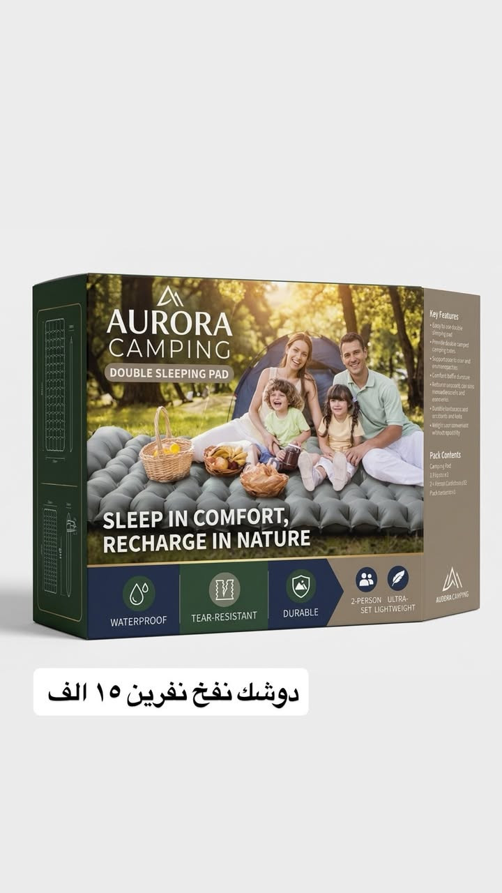 ادوات منزلية 🏡
والأسعار داخل كل صوره 
متوفر توصيل 🚚 لجميع


**إذا كنت صاحب هذا الإعلان وتريد حذفه لأي سبب، رجاءا أرسل رسالة إلى الدعم الفني**