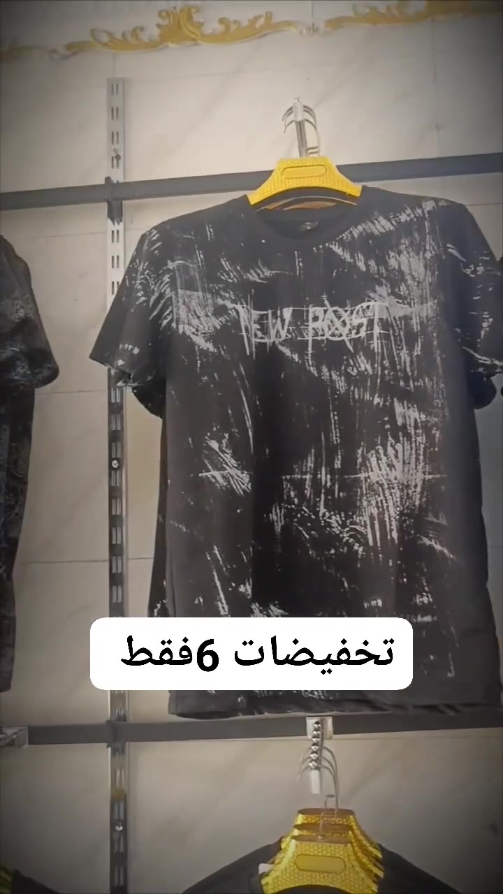 الهم صلي على محمد وال محمد
العنوان شارع سيد كريم بلسوق يم ابو عزت


**إذا كنت صاحب هذا الإعلان وتريد حذفه لأي سبب، رجاءا أرسل رسالة إلى الدعم الفني**