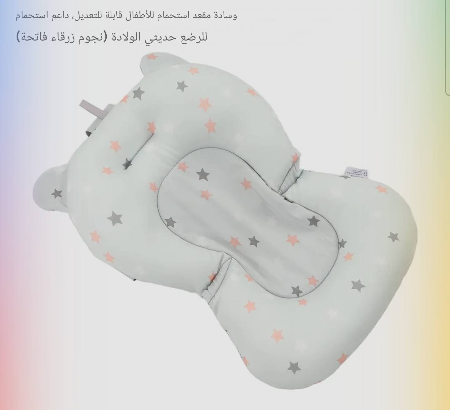 اي قطعه داخل المنشور سعره ٤ الف بس


**إذا كنت صاحب هذا الإعلان وتريد حذفه لأي سبب، رجاءا أرسل رسالة إلى الدعم الفني**