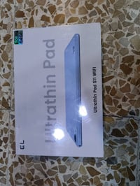 ما مفتوح • من الكارتونه • مكاني ايسر