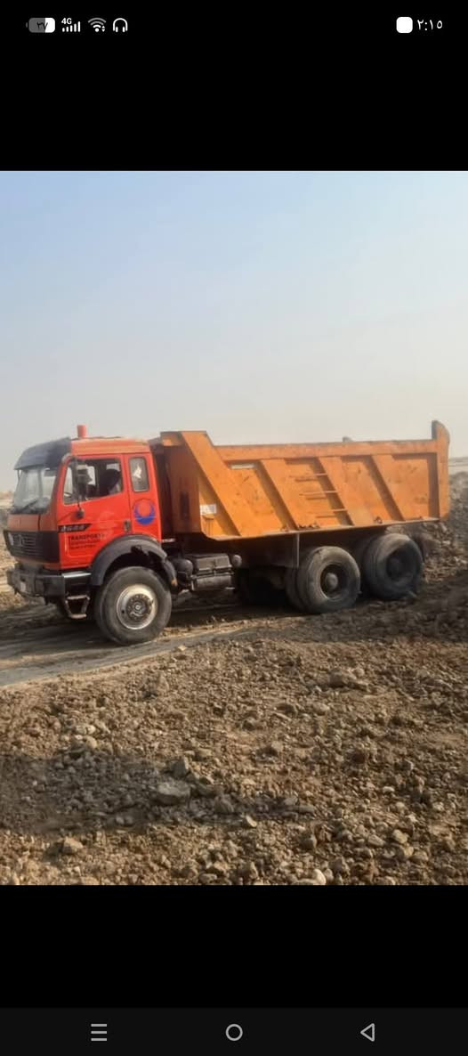 البي كرواتي مديل 96
***********
