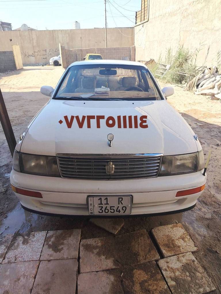 سياره بطه متصل البيع مكفوله من كصه ونقل جثة مكفوله سياره جاهزه مكينه كير حداديه تبريد كله شقاله سياره رقم نكليري وبسمي سياره جاهزه من كلشي حلو نظيفه عنوان البصرة قرب كراج جنابي تواصل على الرقم *********** سعر ٦٥ ورقه وبيه مجال قليل البصرة, العراق
