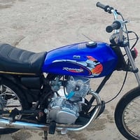 نامه • ٢٥ • بابل