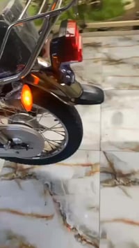 نامه • موديل 26 • اوراق كامله