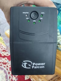 يو بي اس • نقصه باتري • النجف