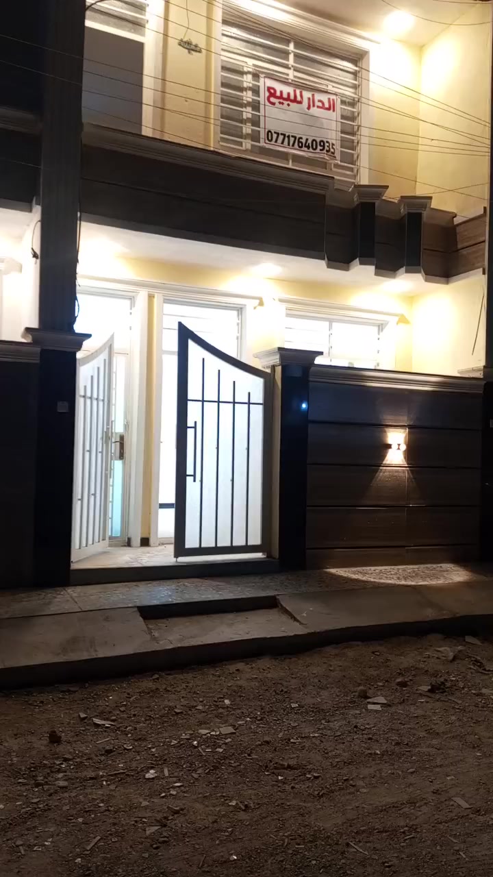 للبيع الدورة ابوتشير شارع المدارس 
طابو زراعي سند 25 إقرار محكمة عن طريق  محامي 
***********
ماء ومجاري وتبليط كلش موجود
