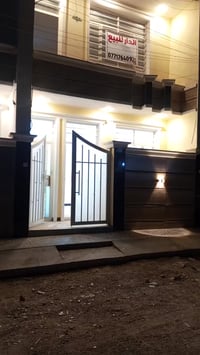 للبيع الدورة ابوتشير شارع المدارس  طابو زراعي سند 25 إقرار محكمة عن طر...