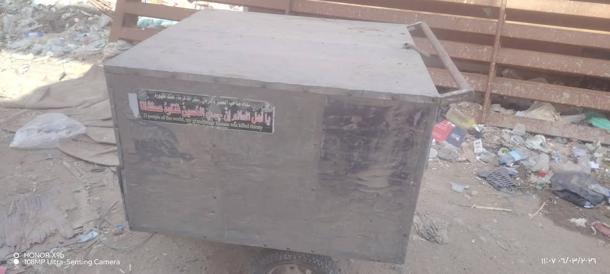 عربانه مال الدهنين للبيع سعر 200


**إذا كنت صاحب هذا الإعلان وتريد حذفه لأي سبب، رجاءا أرسل رسالة إلى الدعم الفني**