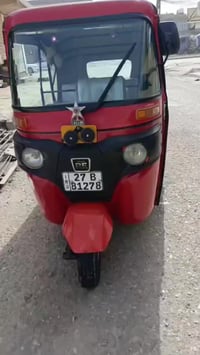 تكتك • مديل ٢١ • الناصرية