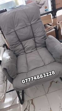 كرسي ثابت مفصلي قطعه روعه تتحمل وزن ٢٠٠كغم يوجد توصيل رقم الحجز 077748...