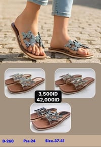 جمله فقط داخل العراق للطلب والاستفسار07708025576 https://t.me/Oline1 م...