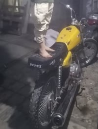 درجة اربع • اوراق اصوالي • دوانيه مركز