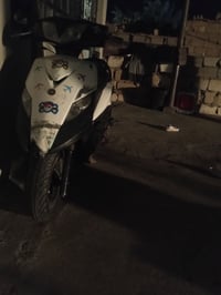 ٢٥٠ • كوم حديد • مجال