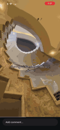 حي ١٧ تموز • ٣١٥م • ٦ غرف نوم