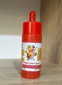 تونر مناطق حساسة • أحماض فواكه • ٥٠مل